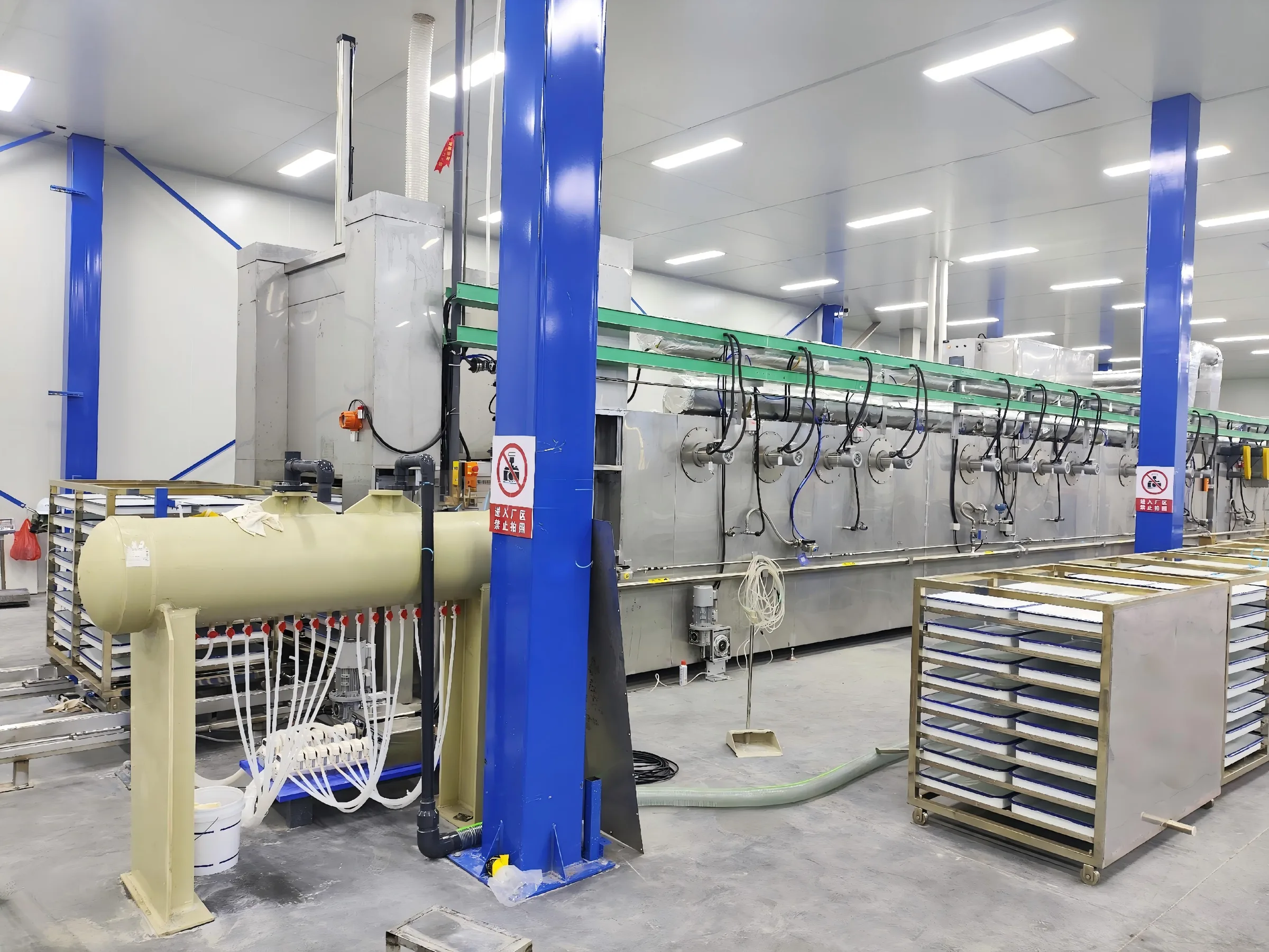 Nitrogen-Protected Continuous Tray Oven for Lithium-Ion Battery Materials
