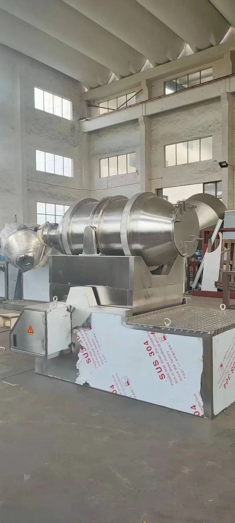 Two-Dimensional Motion Mixer 4