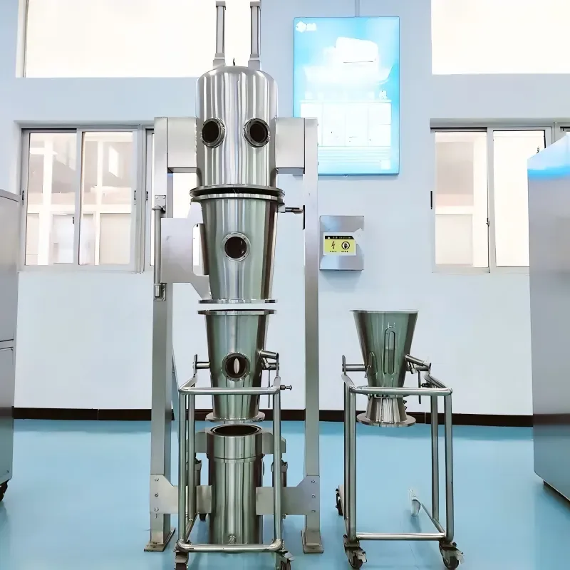 Wurster Fluid Bed Coater — Bottom Spray Film Coating 2