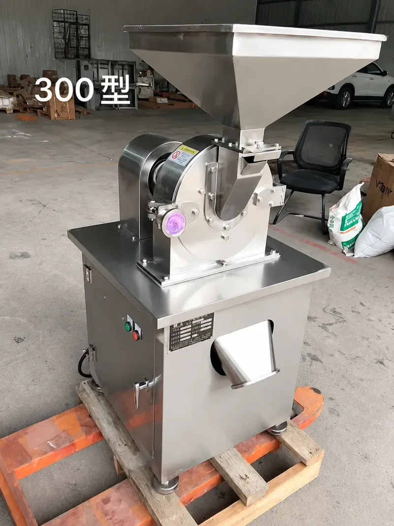 Universal Pulverizer 2
