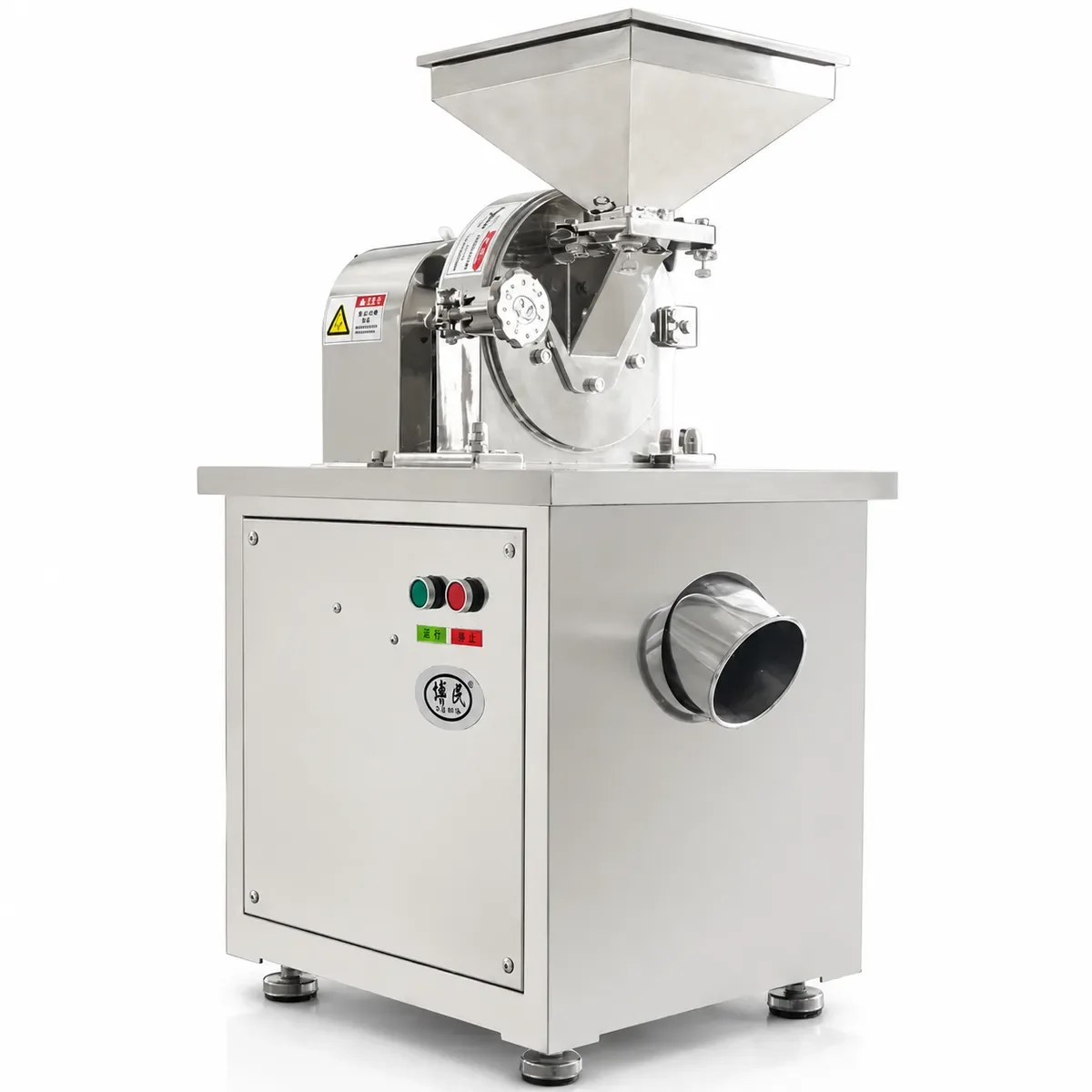 Universal Pulverizer